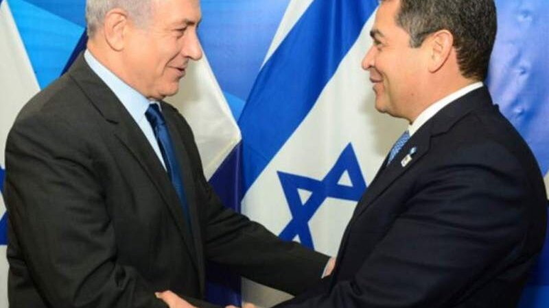 Israel donará vacuna a Honduras
